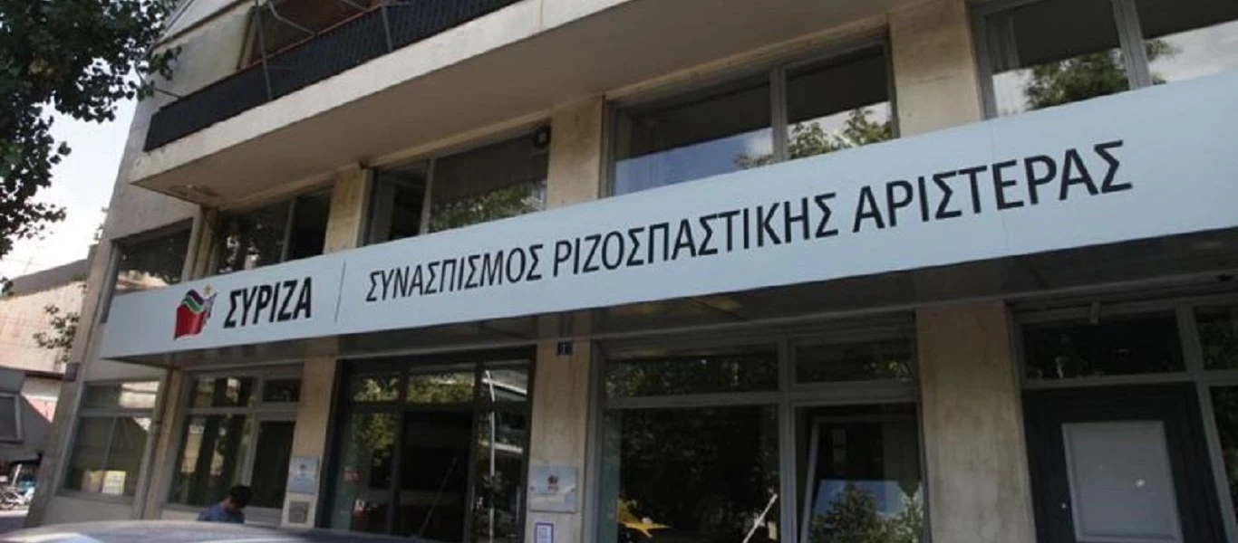 ΣΥΡΙΖΑ για το άτυπο συμβούλιο των ΥΠΕΞ της ΕΕ: «Στέλνουν λάθος μήνυμα στην Τουρκία»